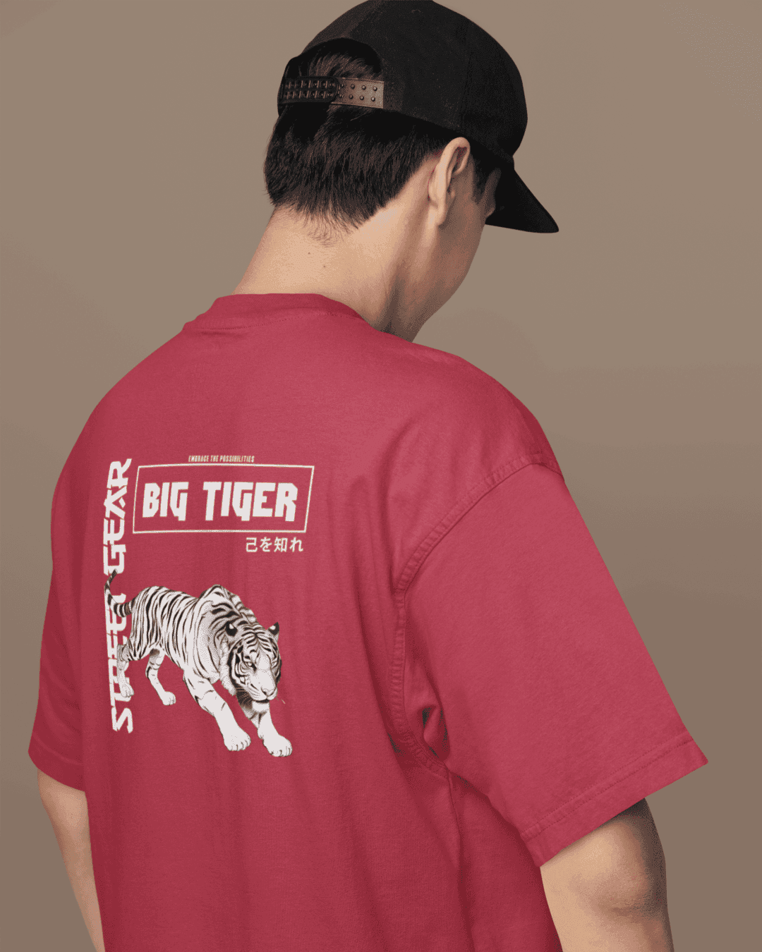 Unisex Maroon Oversized Cotton T-Shirt – "Big Tiger"