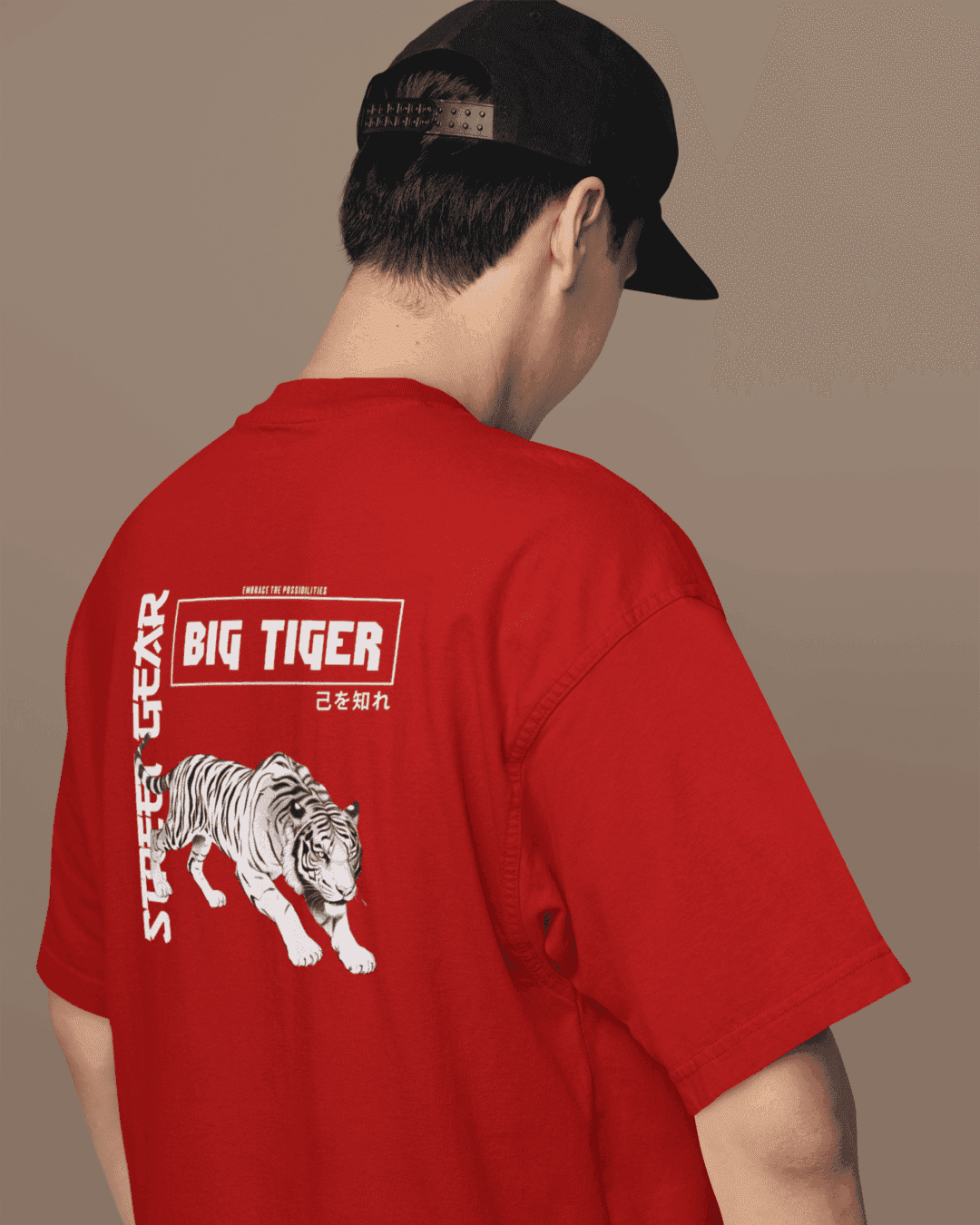 Unisex Red Oversized Cotton T-Shirt – "Big Tiger"